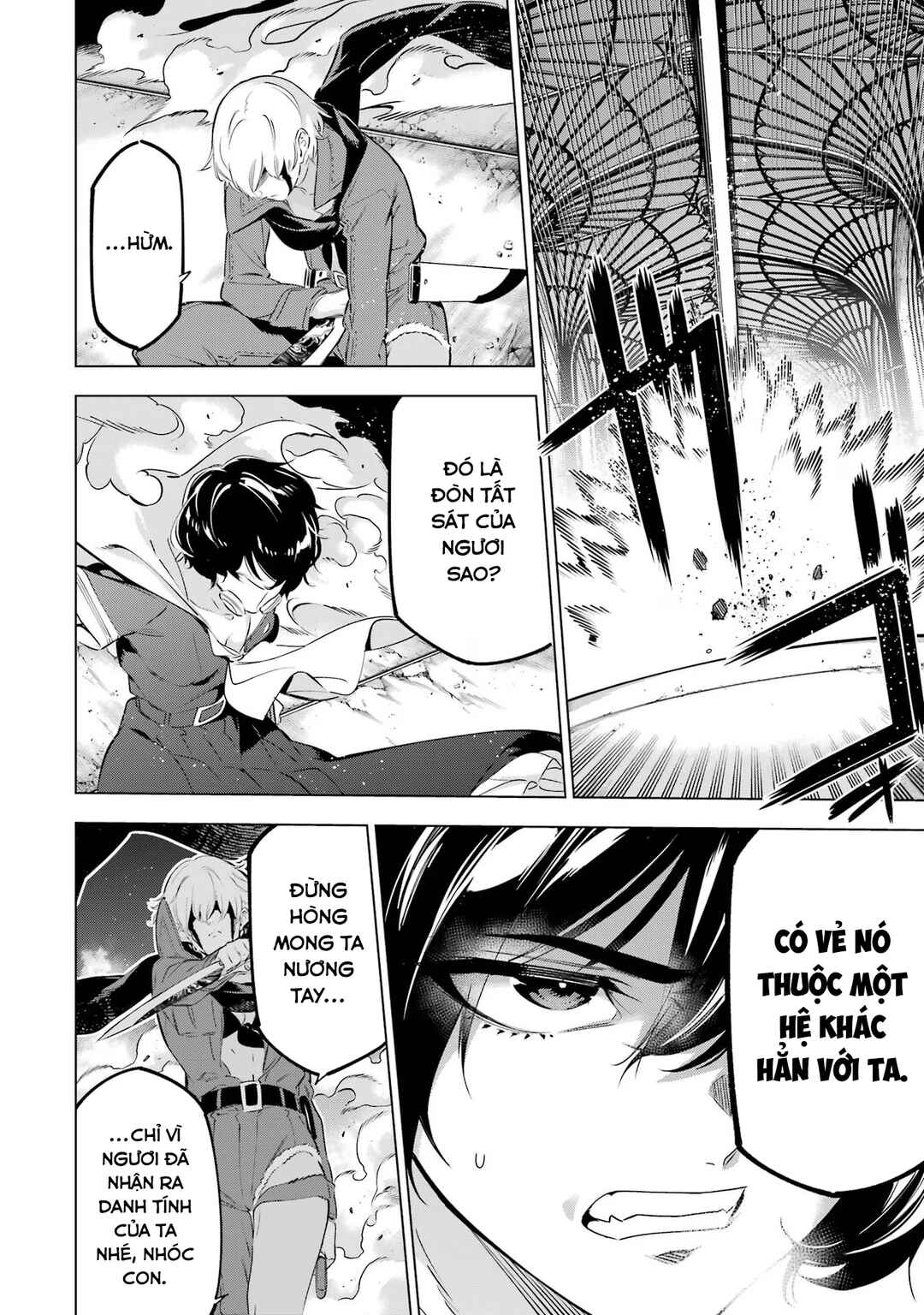 Kaijin Reijou Chapter 38 - Page 9