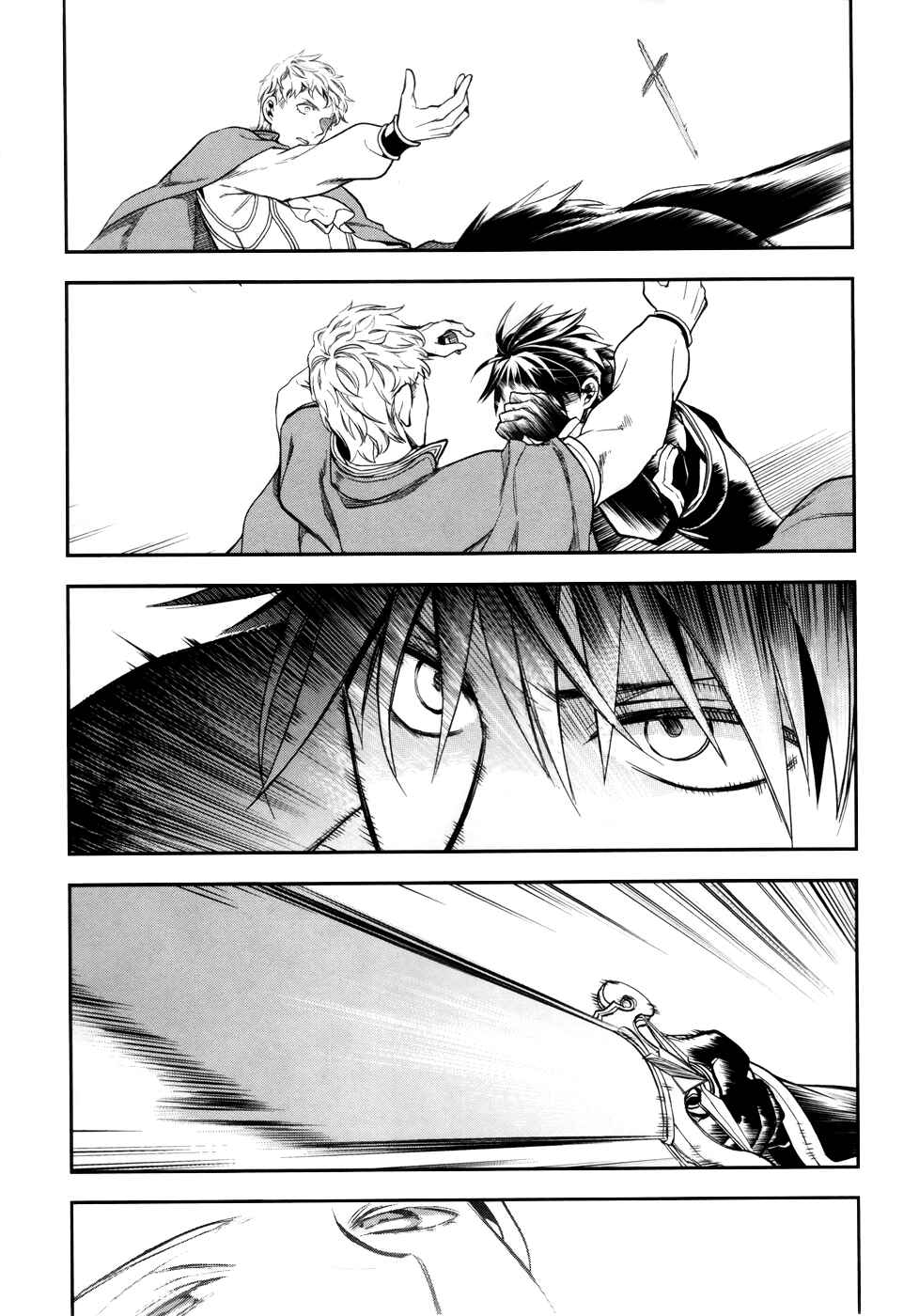 Rain Chapter 34 - Page 24