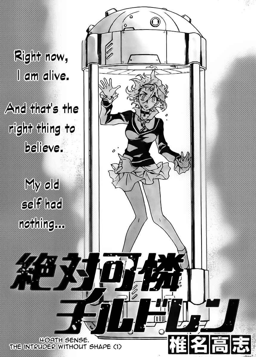 Zettai Karen Children Chapter 409 - Page 1