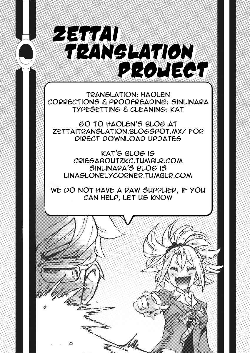 Zettai Karen Children Chapter 409 - Page 19