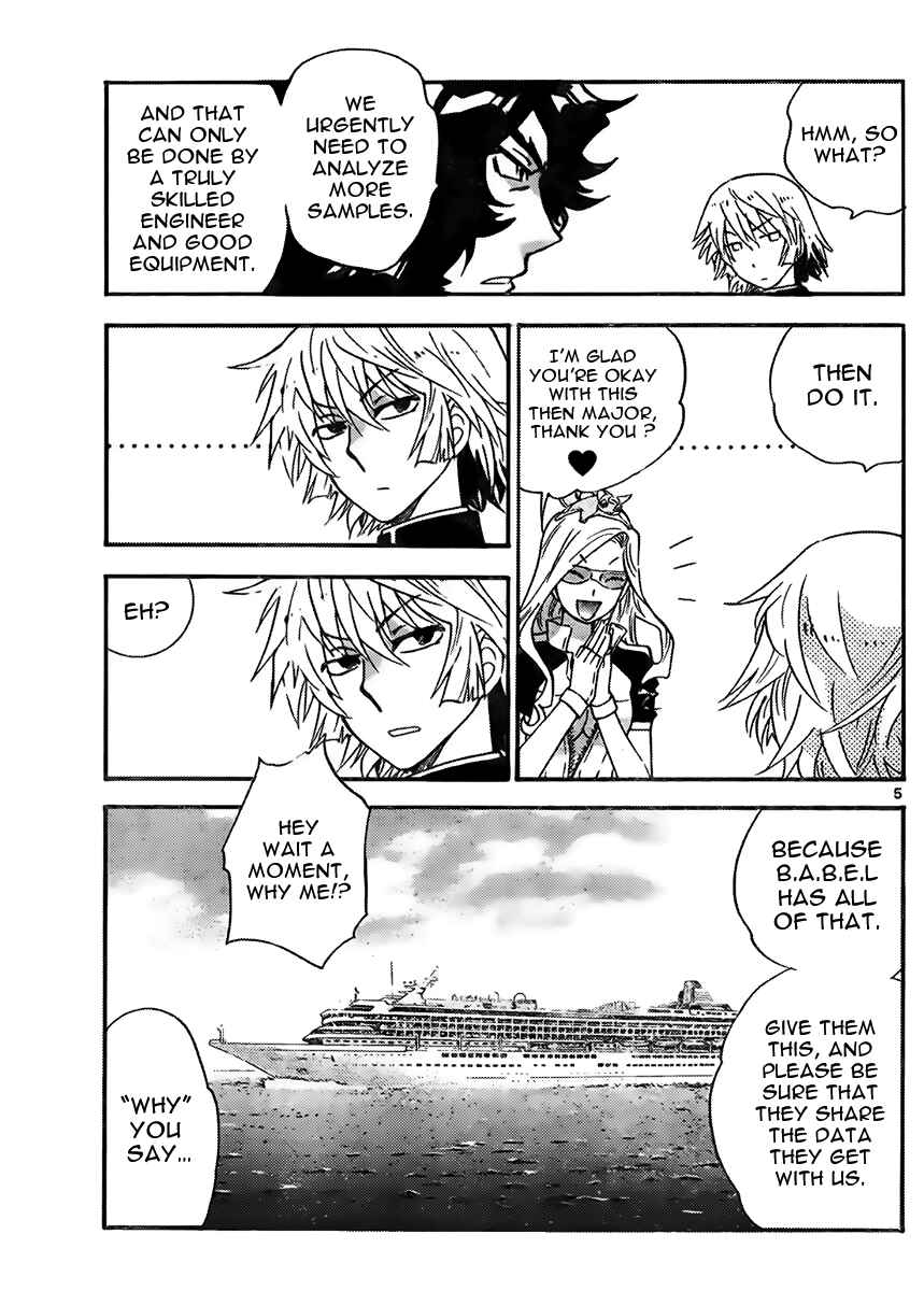 Zettai Karen Children Chapter 409 - Page 5
