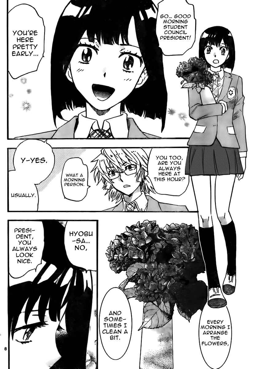 Zettai Karen Children Chapter 409 - Page 8