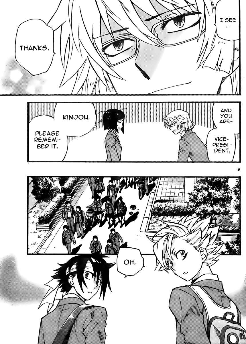 Zettai Karen Children Chapter 409 - Page 9