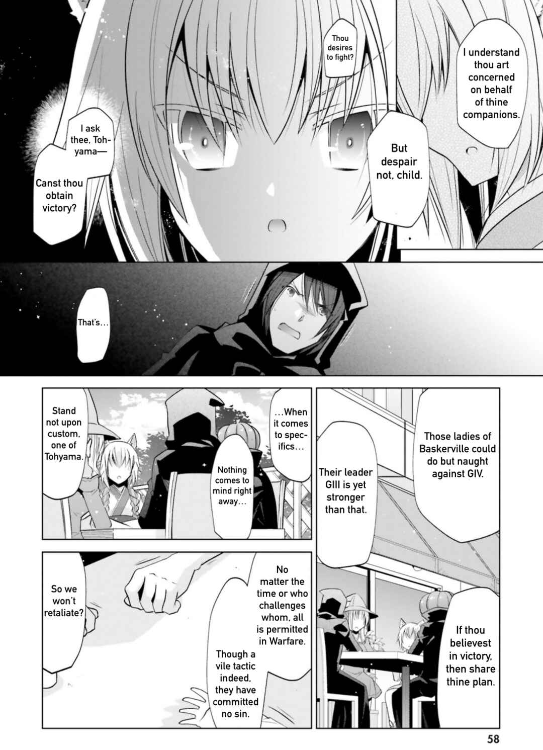 Hidan no Aria - G no Ketsuzoku Chapter 120 - Page 10