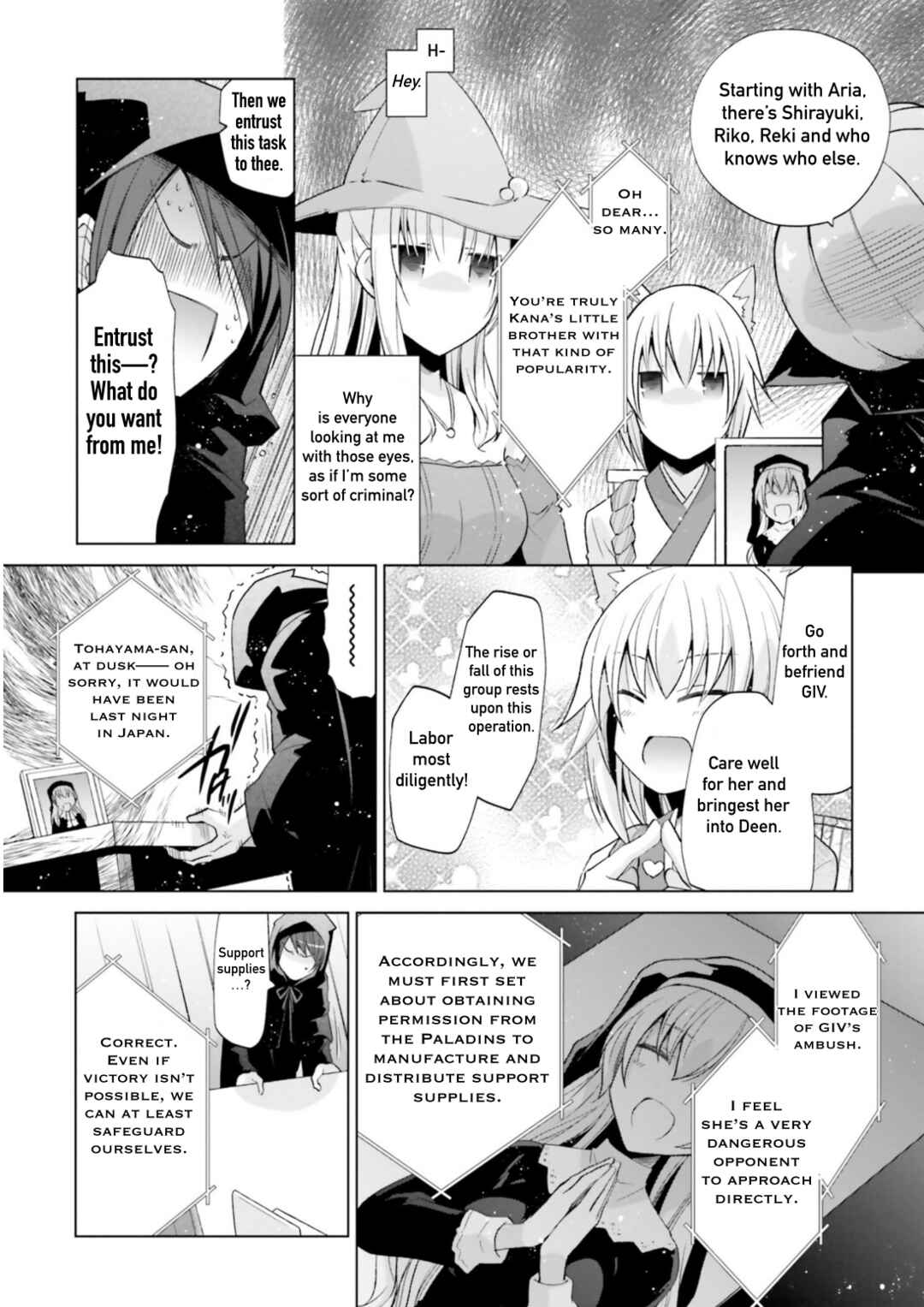 Hidan no Aria - G no Ketsuzoku Chapter 120 - Page 16