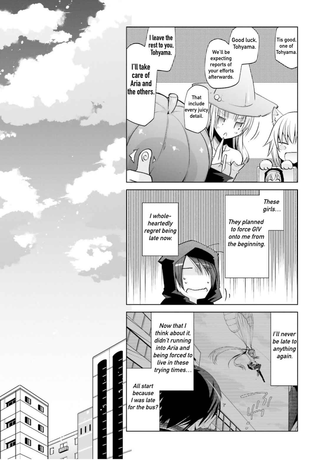 Hidan no Aria - G no Ketsuzoku Chapter 120 - Page 17