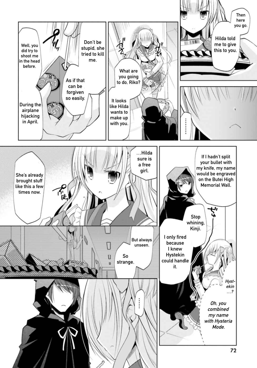 Hidan no Aria - G no Ketsuzoku Chapter 120 - Page 24
