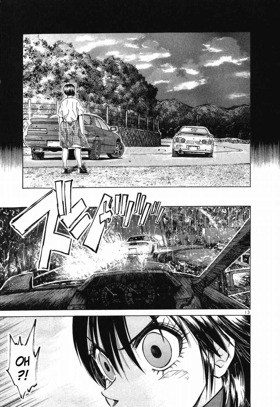 Over Rev! Chapter 261 - Page 12
