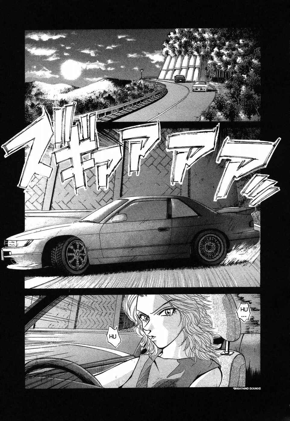 Over Rev! Chapter 261 - Page 8
