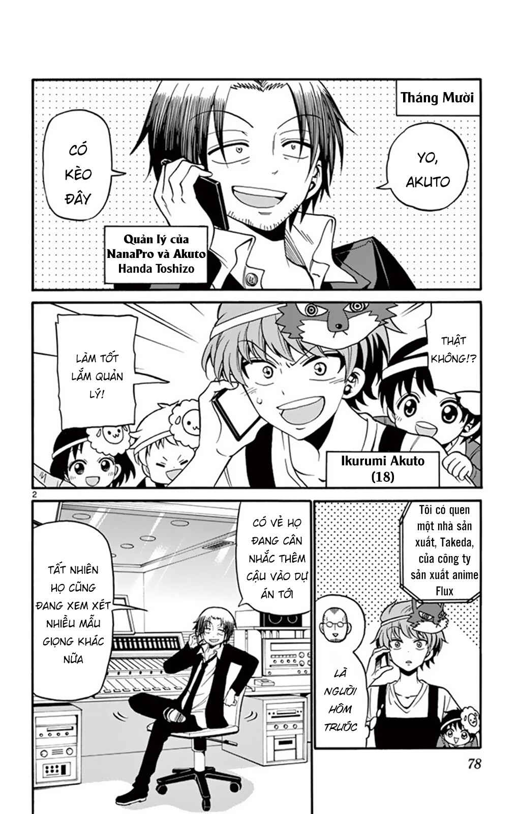 Tenshi to Akuto!! Chapter 51 - Page 3