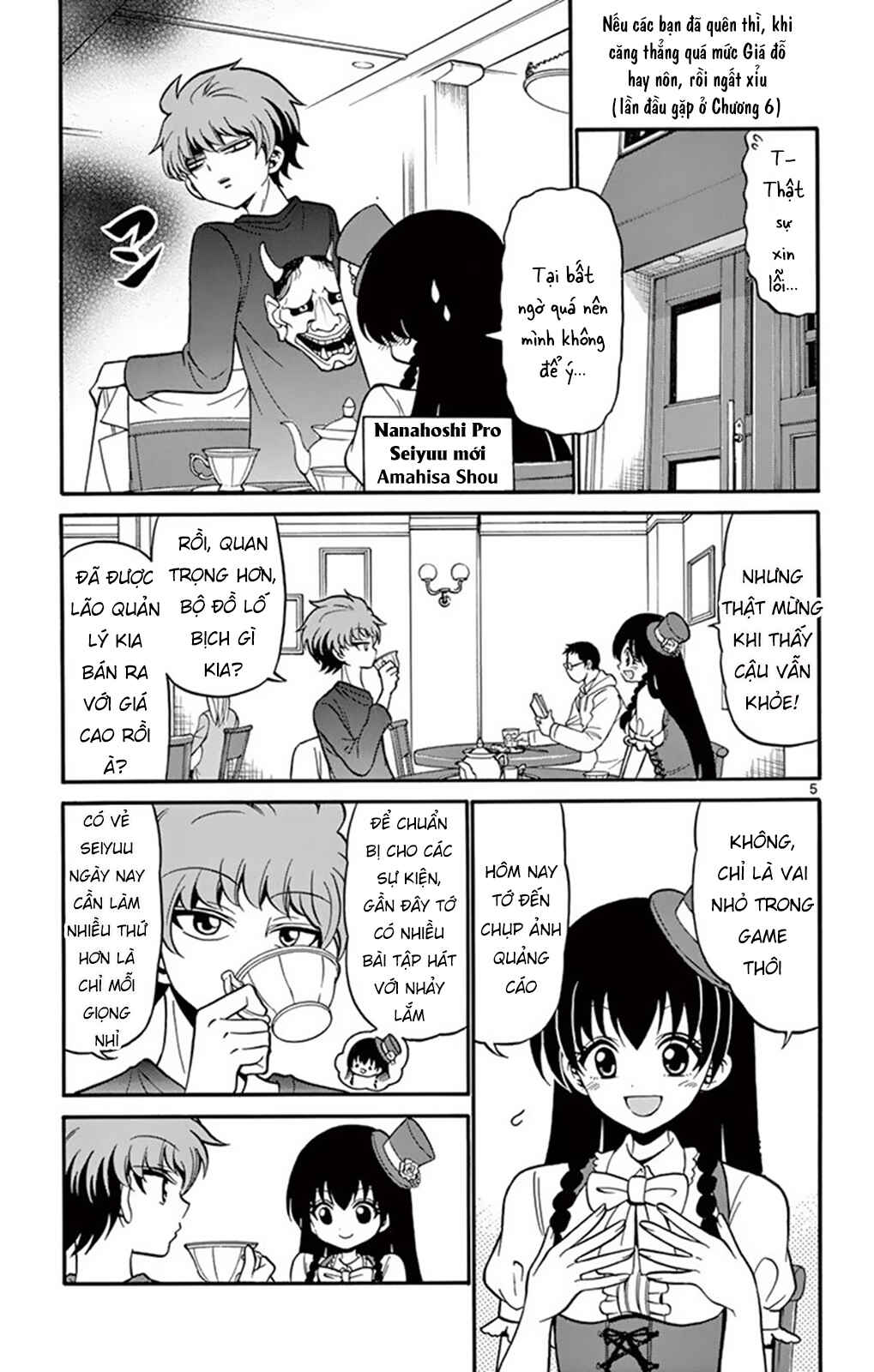 Tenshi to Akuto!! Chapter 51 - Page 6
