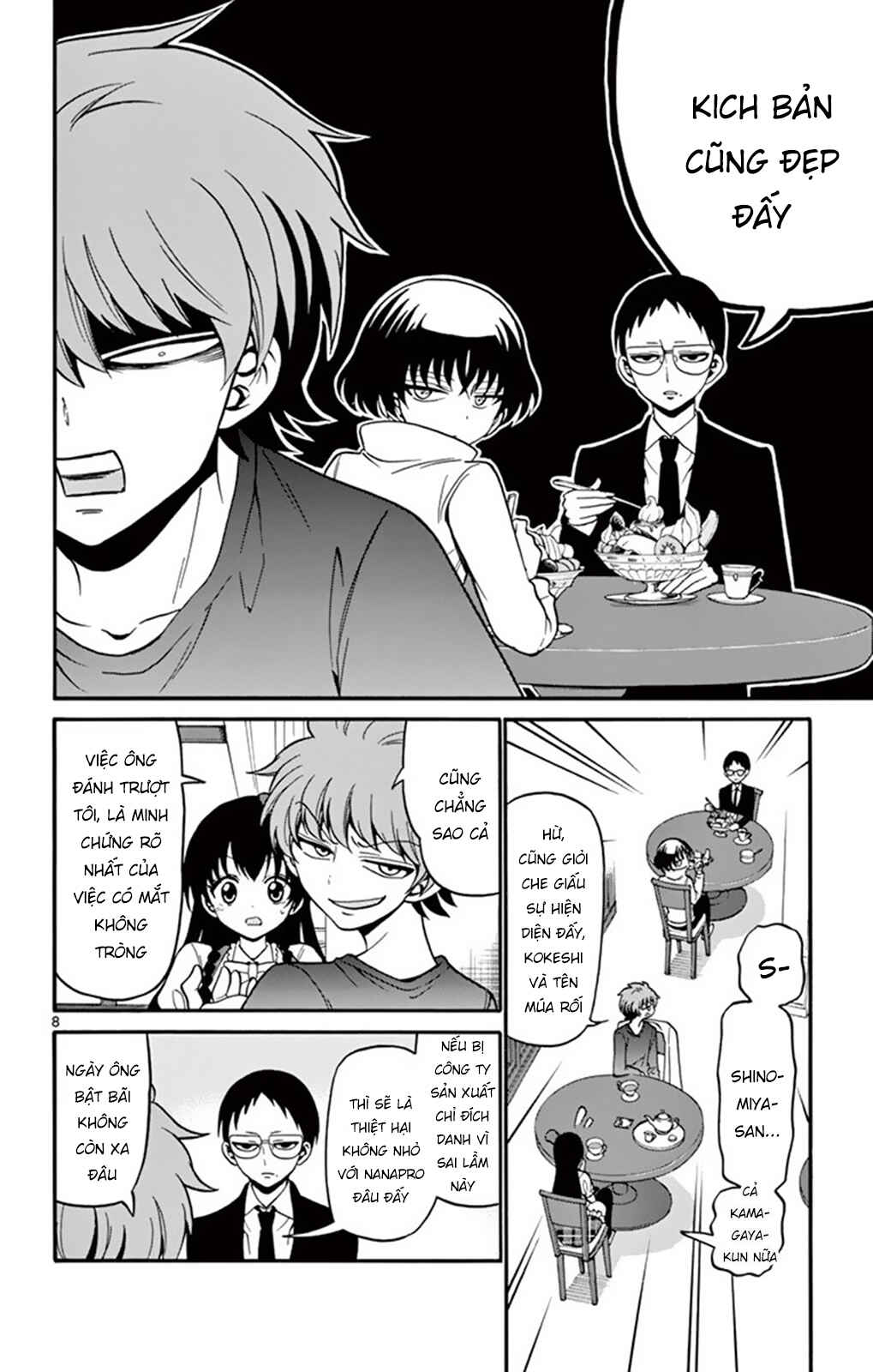 Tenshi to Akuto!! Chapter 51 - Page 9