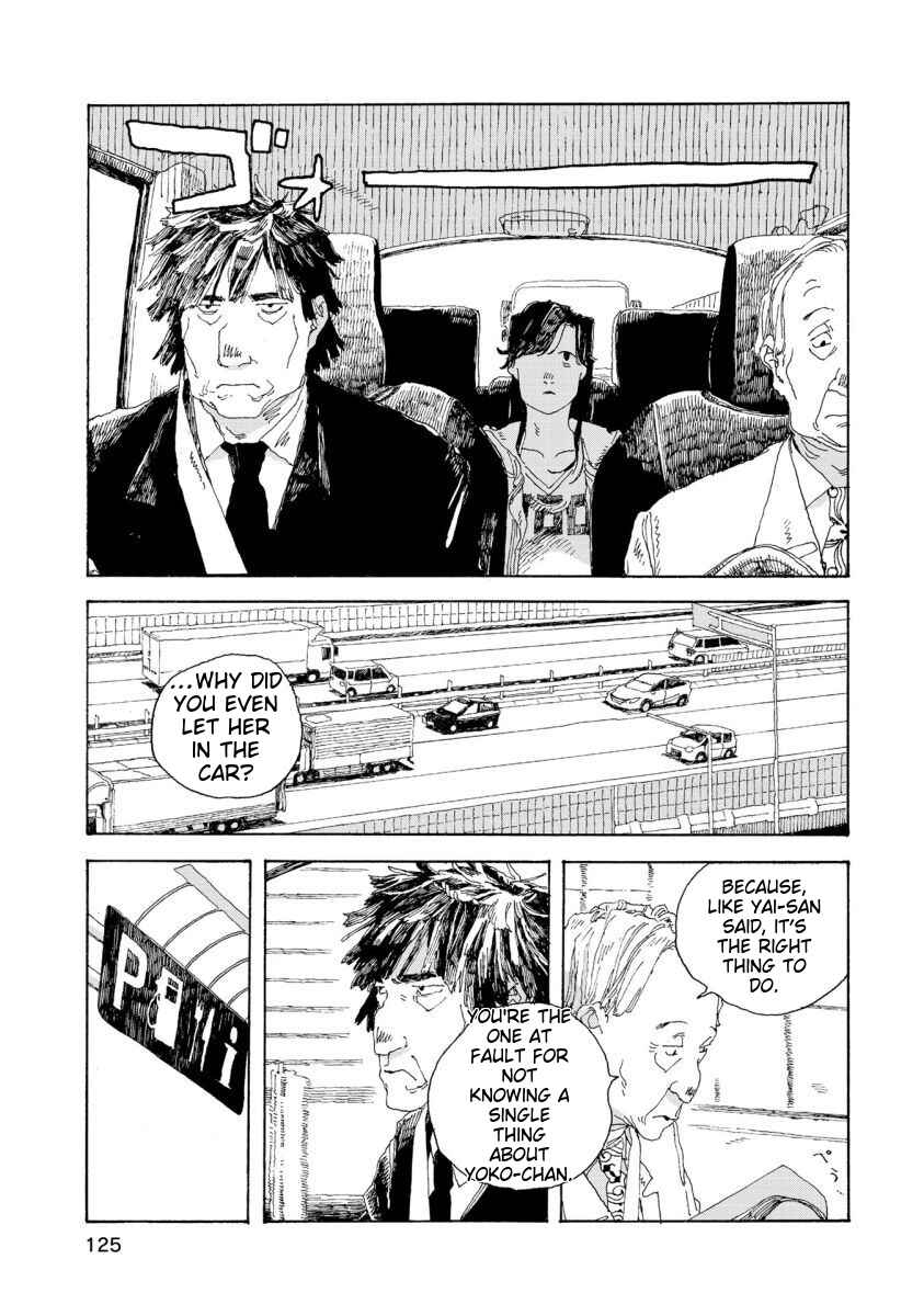 Denpa Seinen Chapter 32 - Page 12