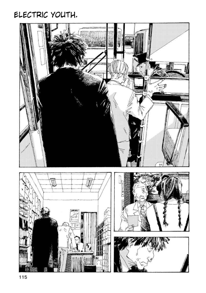 Denpa Seinen Chapter 32 - Page 2