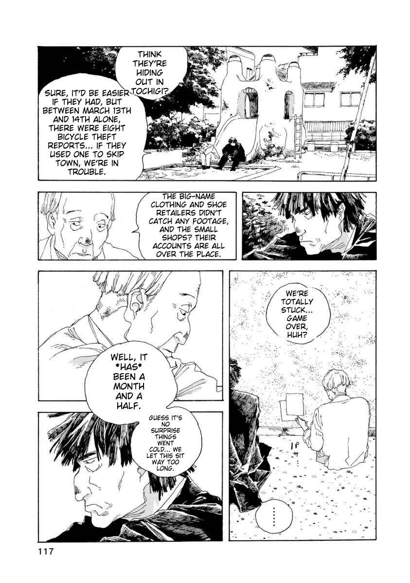 Denpa Seinen Chapter 32 - Page 4