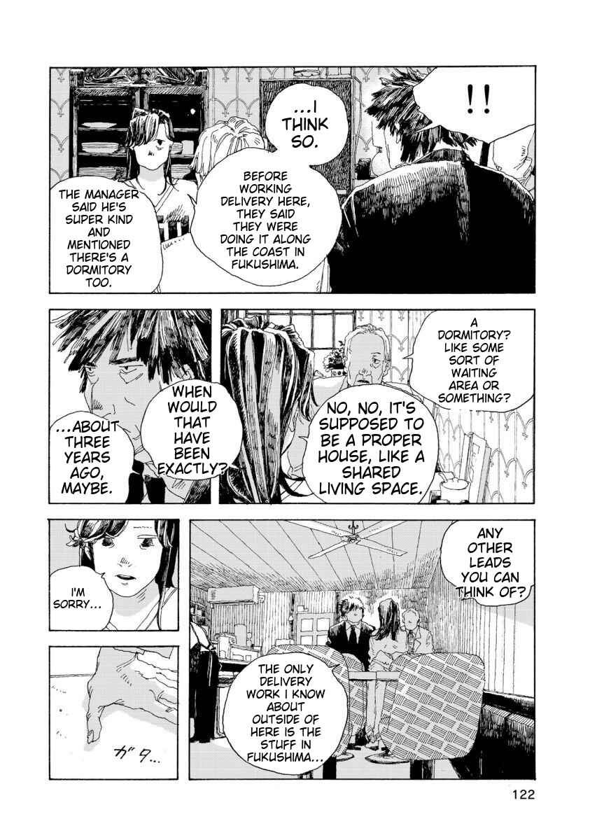 Denpa Seinen Chapter 32 - Page 9