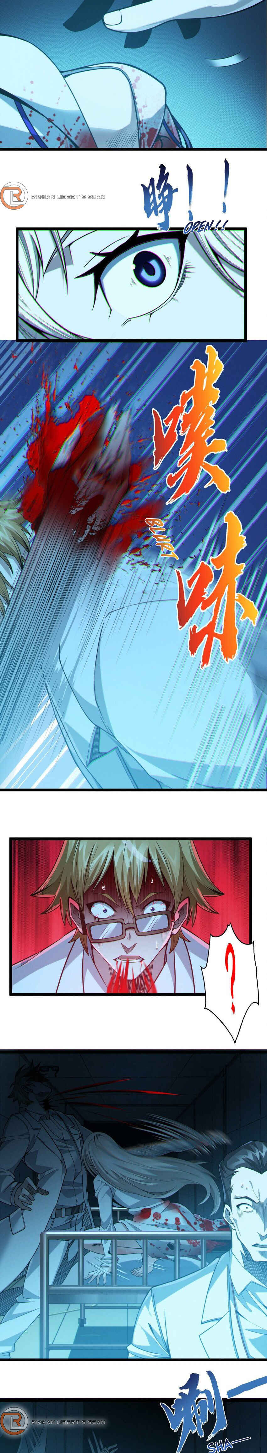 I'm Really Not the Demon God's Lackey Chapter 64 - Page 8