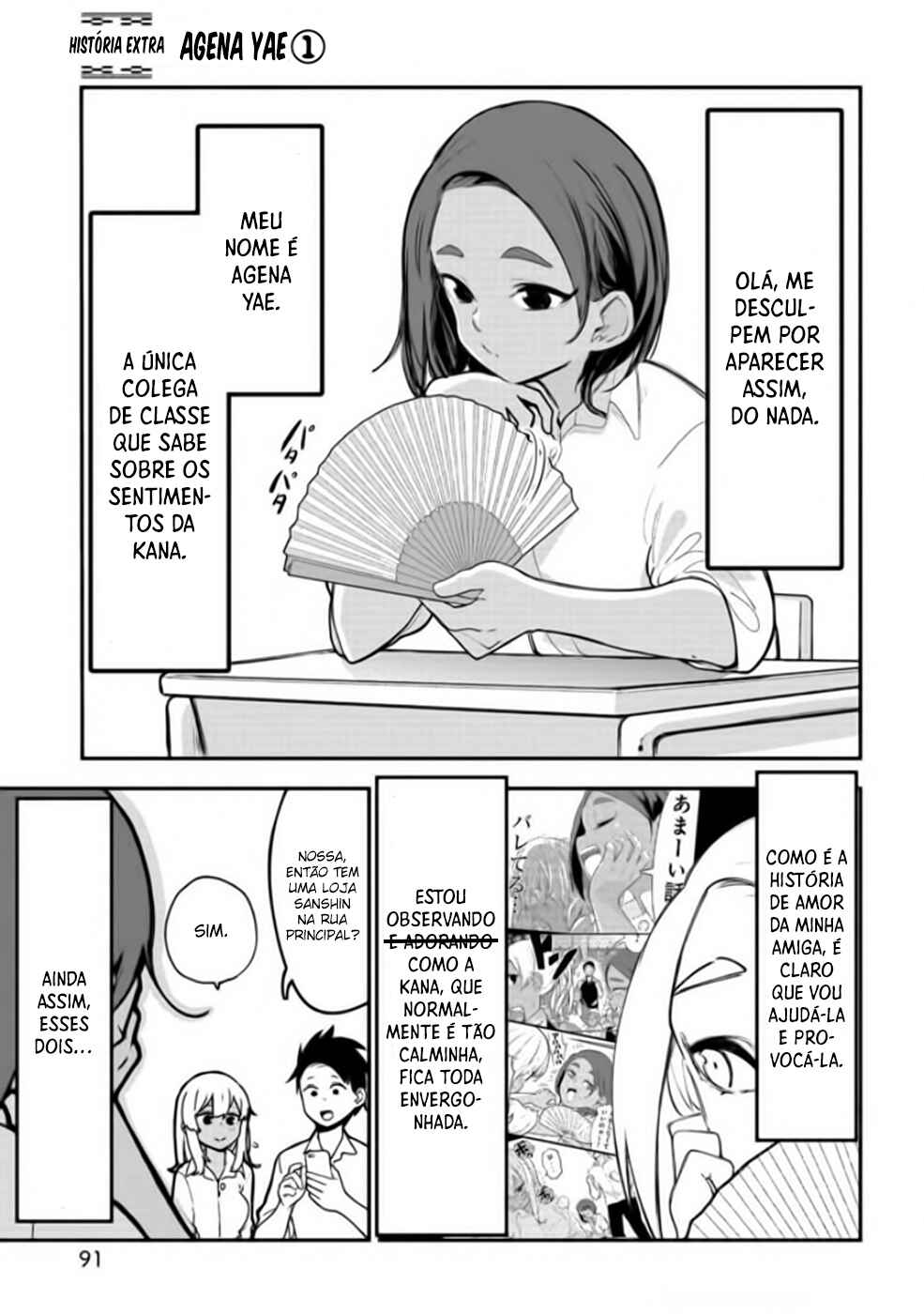 Okinawa de Suki ni Natta Ko ga Hougensugite Tsurasugiru Chapter 25.5 - Page 2