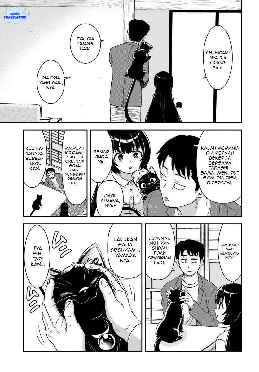 35-sai Dokushin Yamada, Isekai Mura ni Risou no Second House wo Tsukuritai ~Isekai to Genjitsu no Iitokodori Life~ Chapter 6 - Page 11