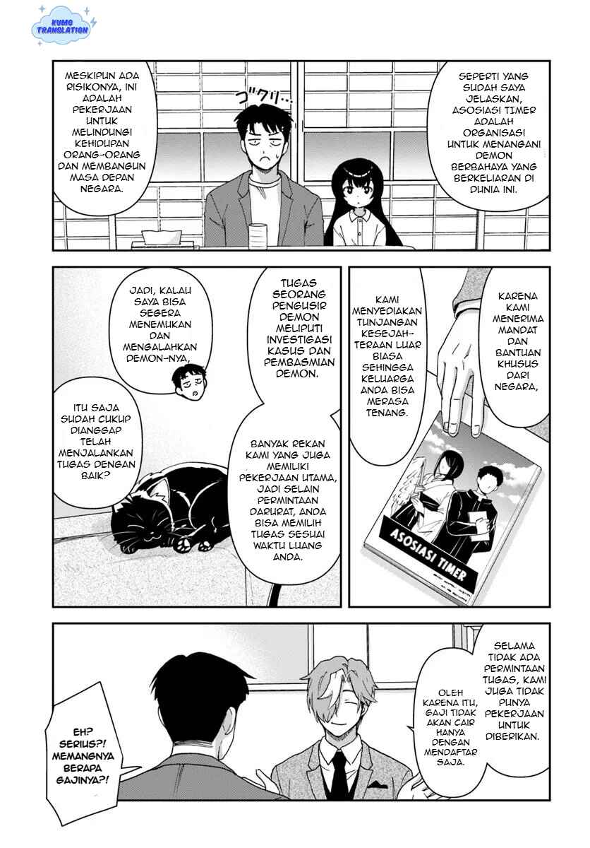 35-sai Dokushin Yamada, Isekai Mura ni Risou no Second House wo Tsukuritai ~Isekai to Genjitsu no Iitokodori Life~ Chapter 6 - Page 15
