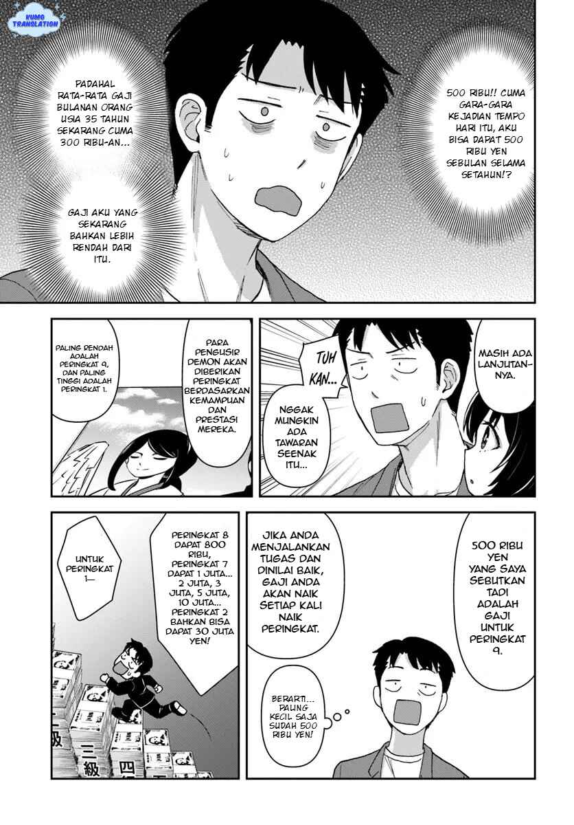 35-sai Dokushin Yamada, Isekai Mura ni Risou no Second House wo Tsukuritai ~Isekai to Genjitsu no Iitokodori Life~ Chapter 6 - Page 17