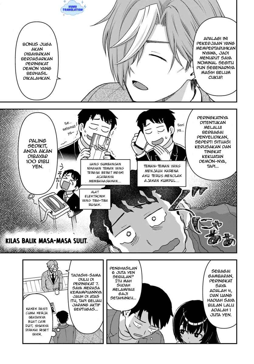35-sai Dokushin Yamada, Isekai Mura ni Risou no Second House wo Tsukuritai ~Isekai to Genjitsu no Iitokodori Life~ Chapter 6 - Page 19