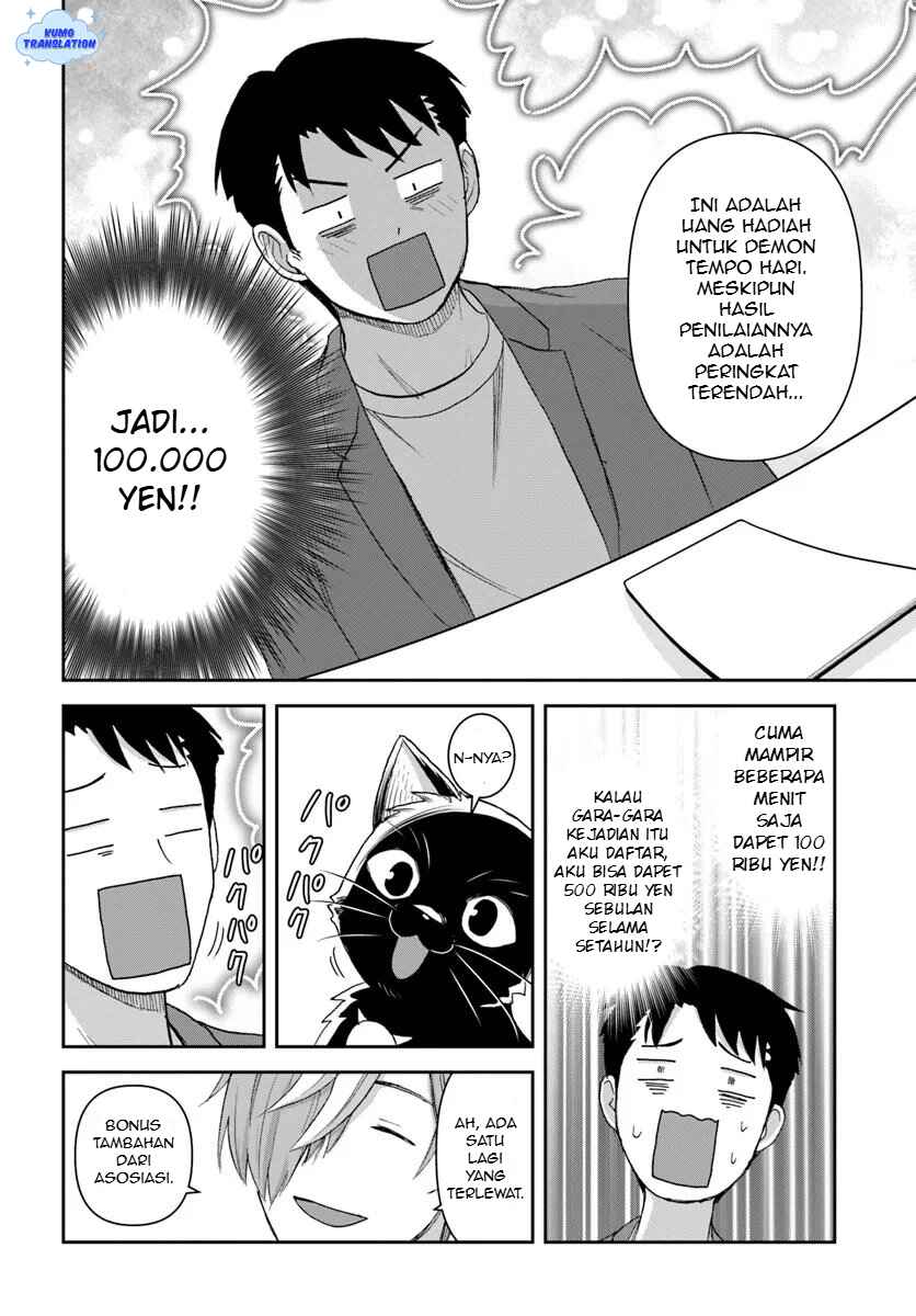 35-sai Dokushin Yamada, Isekai Mura ni Risou no Second House wo Tsukuritai ~Isekai to Genjitsu no Iitokodori Life~ Chapter 6 - Page 22