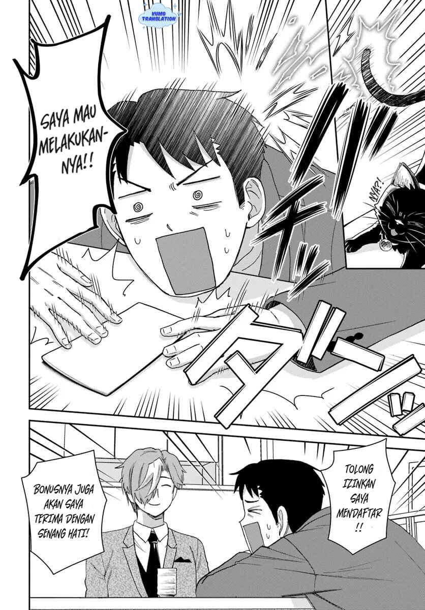 35-sai Dokushin Yamada, Isekai Mura ni Risou no Second House wo Tsukuritai ~Isekai to Genjitsu no Iitokodori Life~ Chapter 6 - Page 24