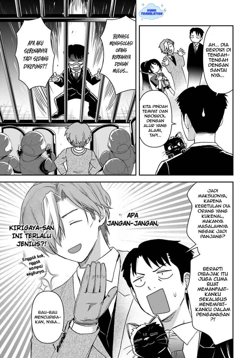35-sai Dokushin Yamada, Isekai Mura ni Risou no Second House wo Tsukuritai ~Isekai to Genjitsu no Iitokodori Life~ Chapter 6 - Page 5
