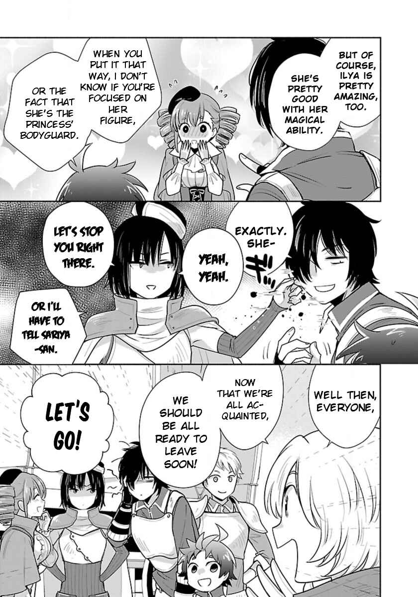 Tensei Shite Inaka de Slow Life wo Okuritai Chapter 64 - Page 11