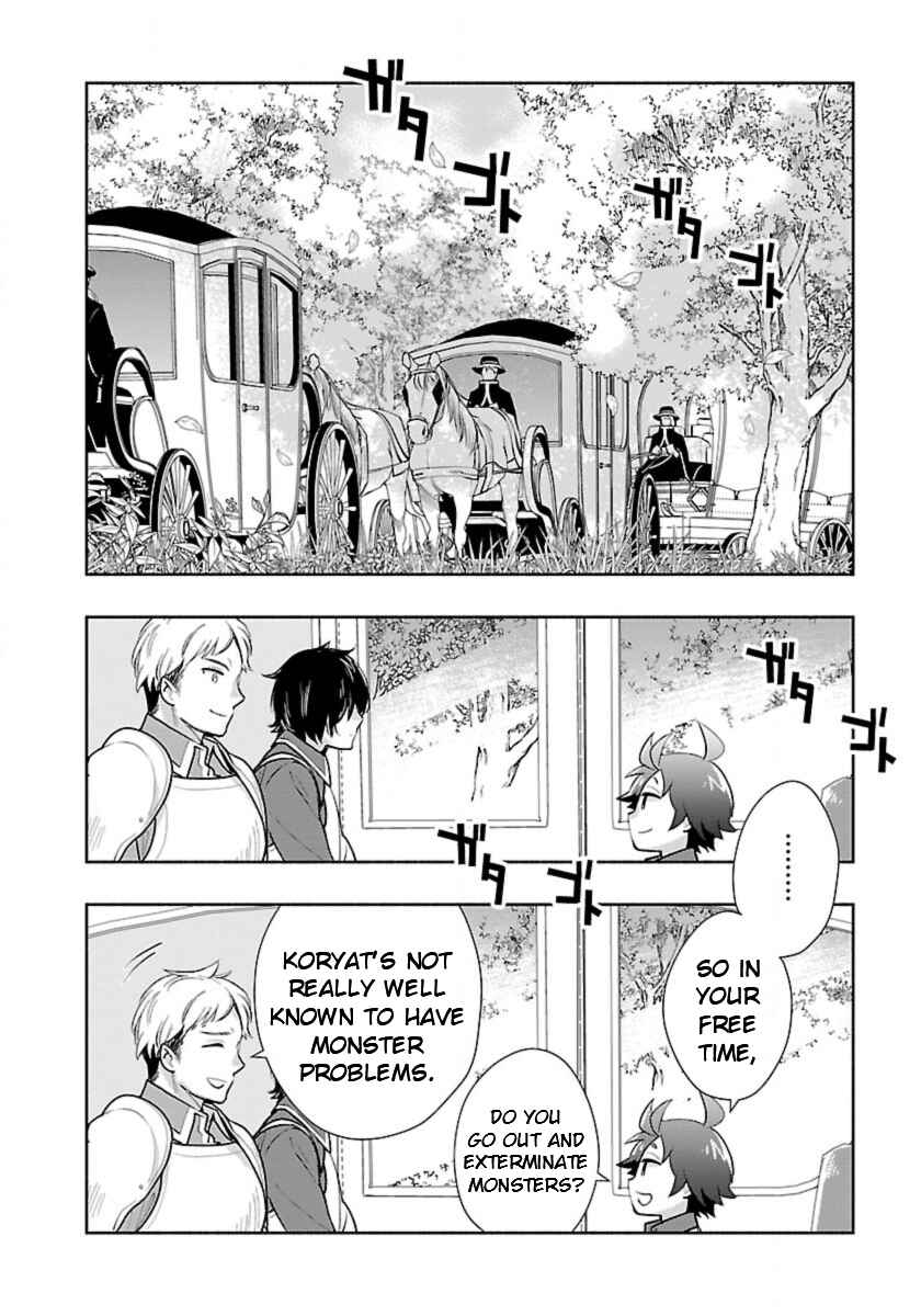 Tensei Shite Inaka de Slow Life wo Okuritai Chapter 64 - Page 12