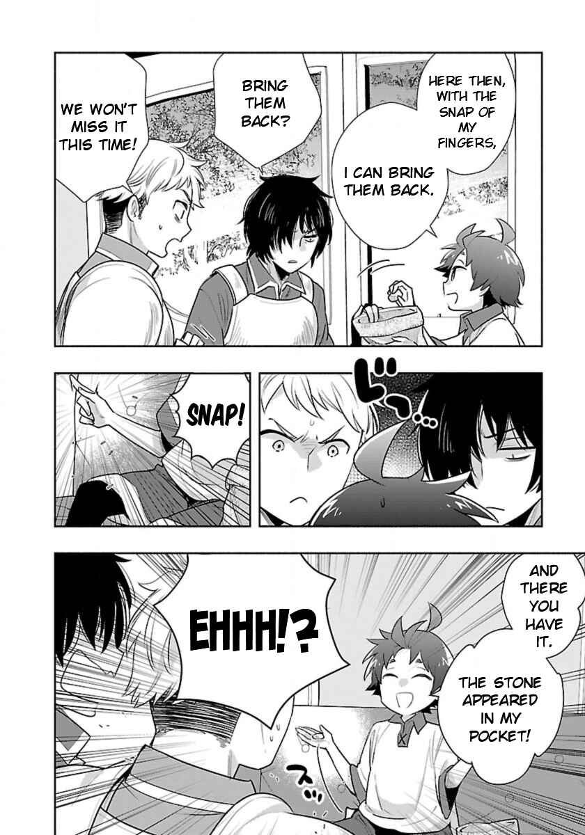 Tensei Shite Inaka de Slow Life wo Okuritai Chapter 64 - Page 16