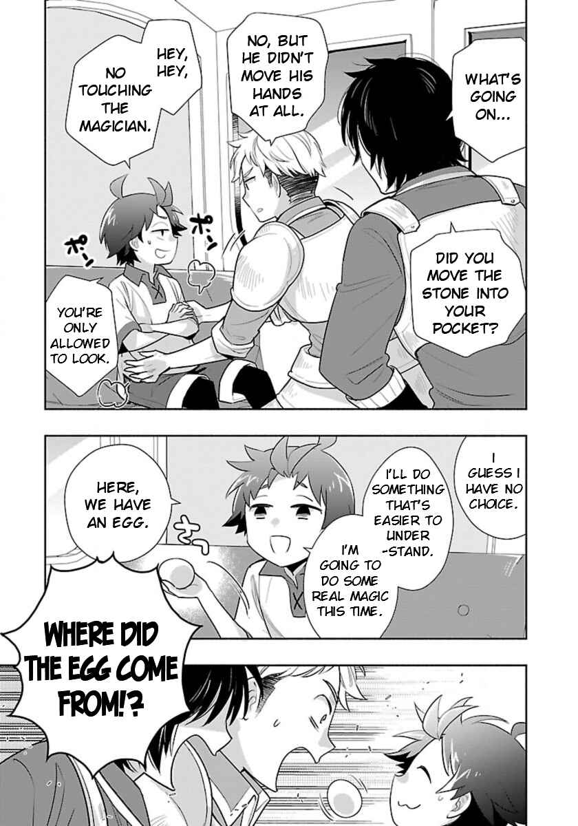 Tensei Shite Inaka de Slow Life wo Okuritai Chapter 64 - Page 17