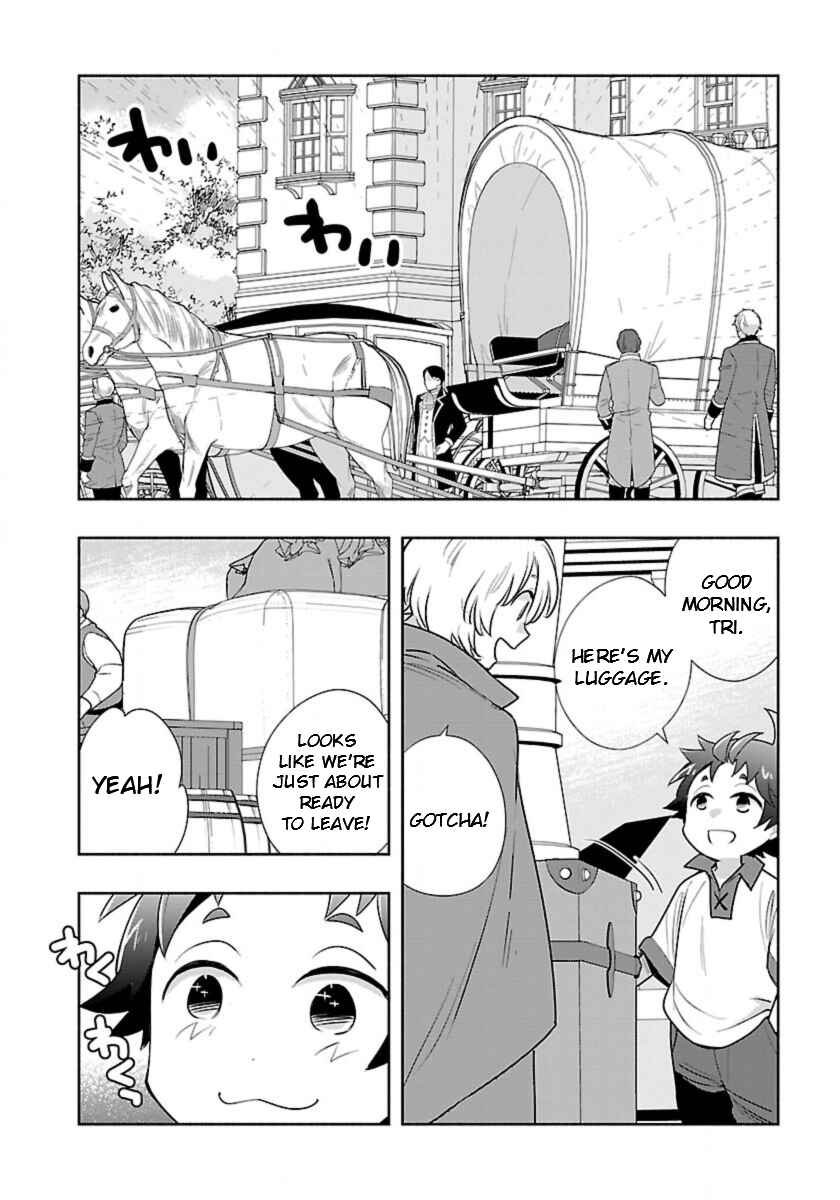 Tensei Shite Inaka de Slow Life wo Okuritai Chapter 64 - Page 2