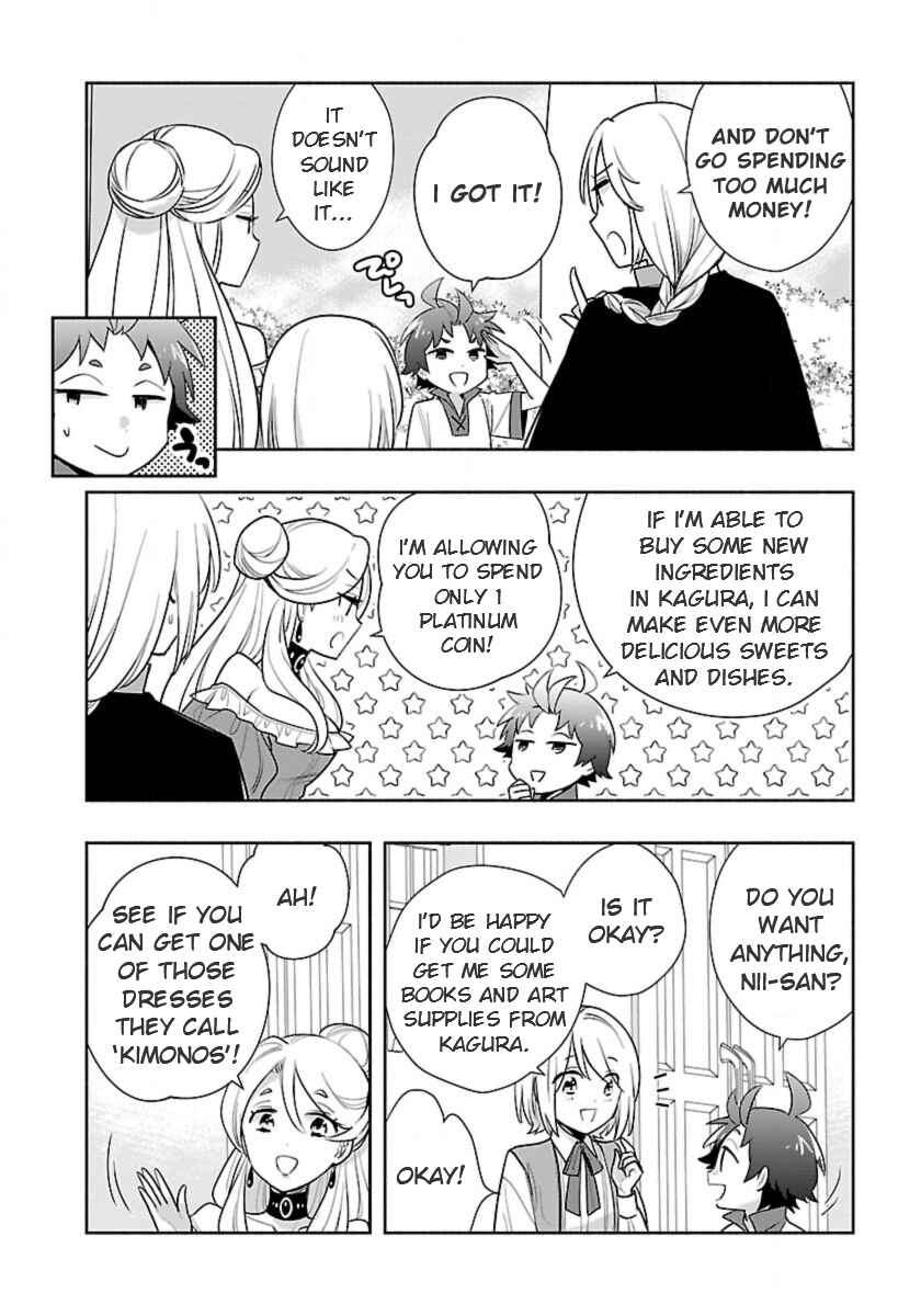 Tensei Shite Inaka de Slow Life wo Okuritai Chapter 64 - Page 6