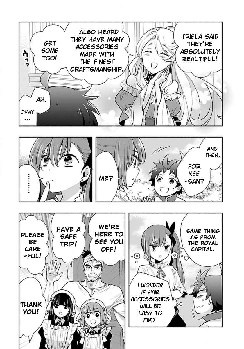Tensei Shite Inaka de Slow Life wo Okuritai Chapter 64 - Page 7