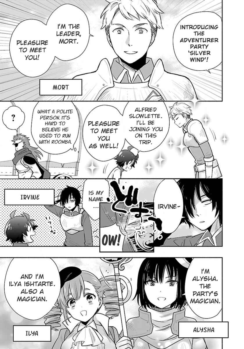 Tensei Shite Inaka de Slow Life wo Okuritai Chapter 64 - Page 9