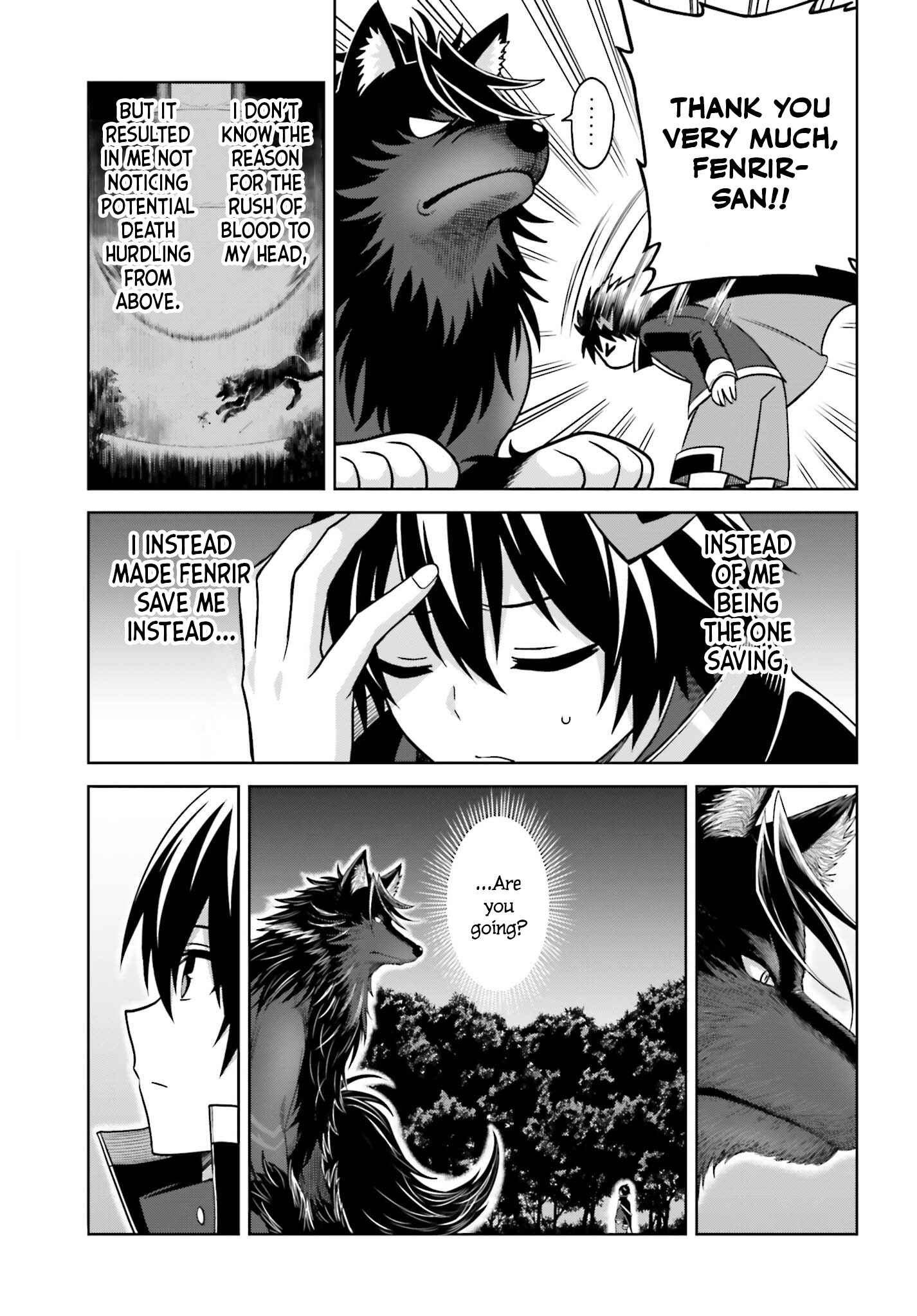 Shin no Jitsuryoku wa Girigiri made Kakushiteiyou to Omou Chapter 17 - Page 15