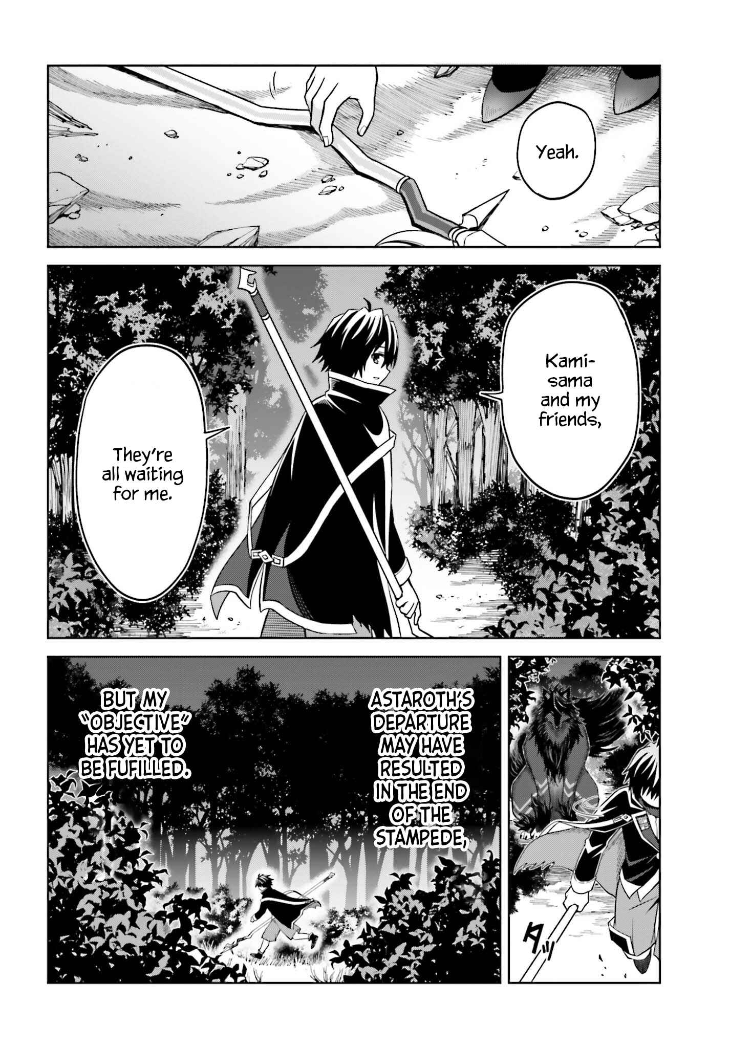 Shin no Jitsuryoku wa Girigiri made Kakushiteiyou to Omou Chapter 17 - Page 16