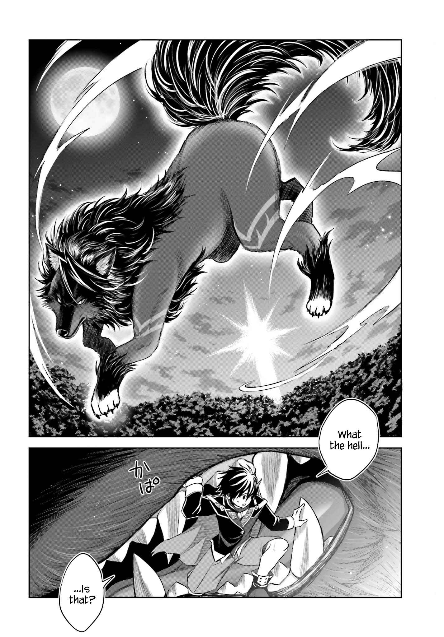 Shin no Jitsuryoku wa Girigiri made Kakushiteiyou to Omou Chapter 17 - Page 2