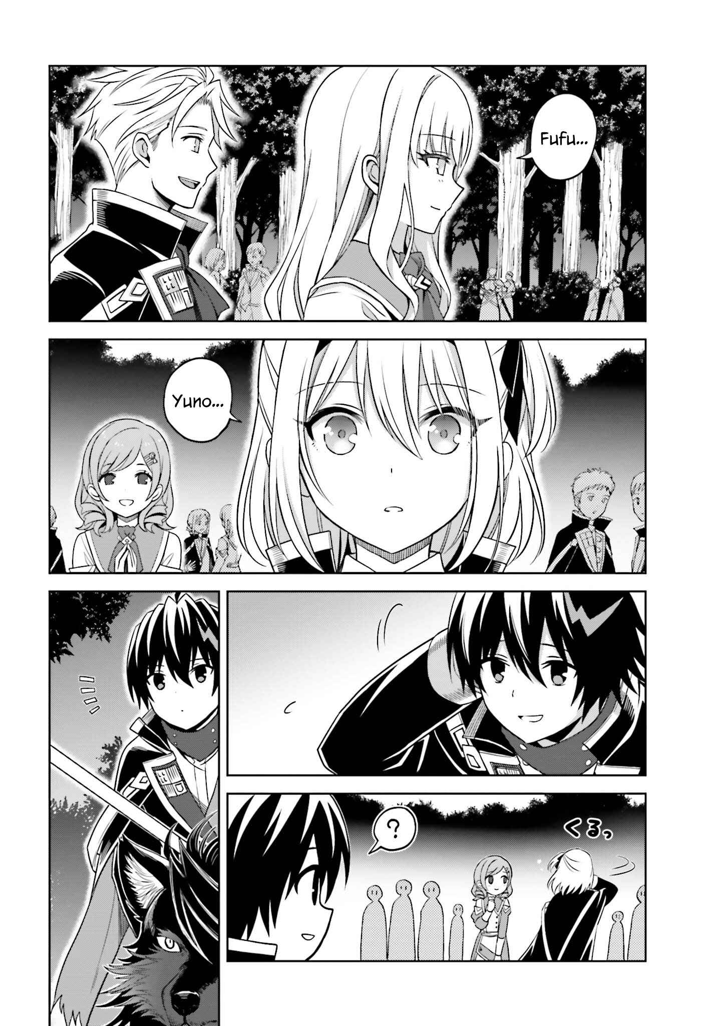 Shin no Jitsuryoku wa Girigiri made Kakushiteiyou to Omou Chapter 17 - Page 24