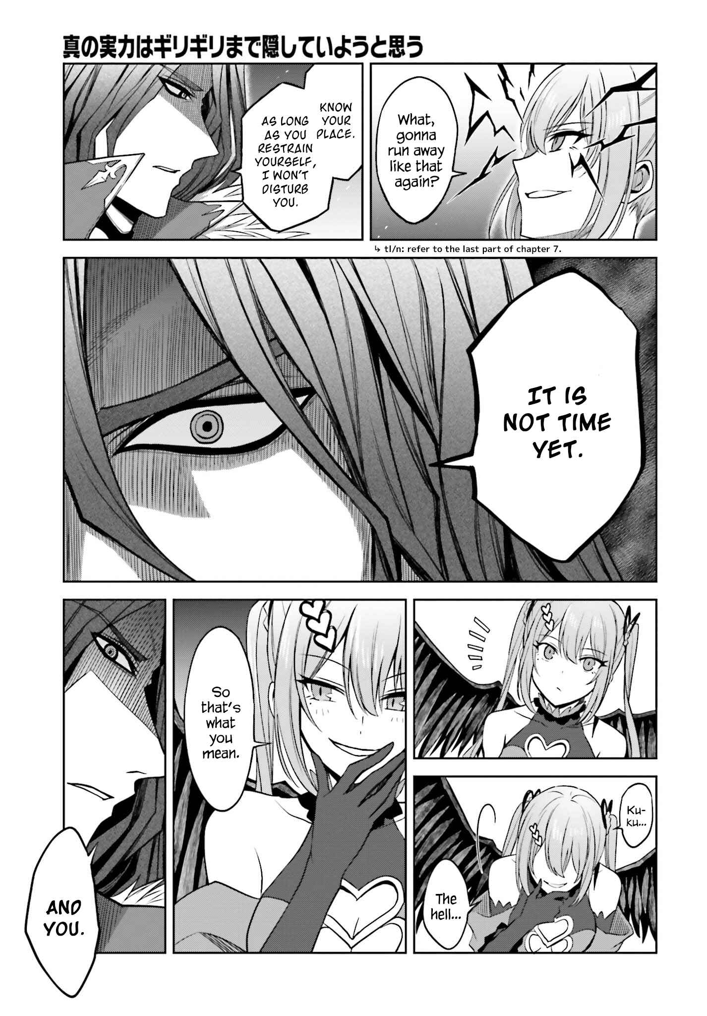 Shin no Jitsuryoku wa Girigiri made Kakushiteiyou to Omou Chapter 17 - Page 7