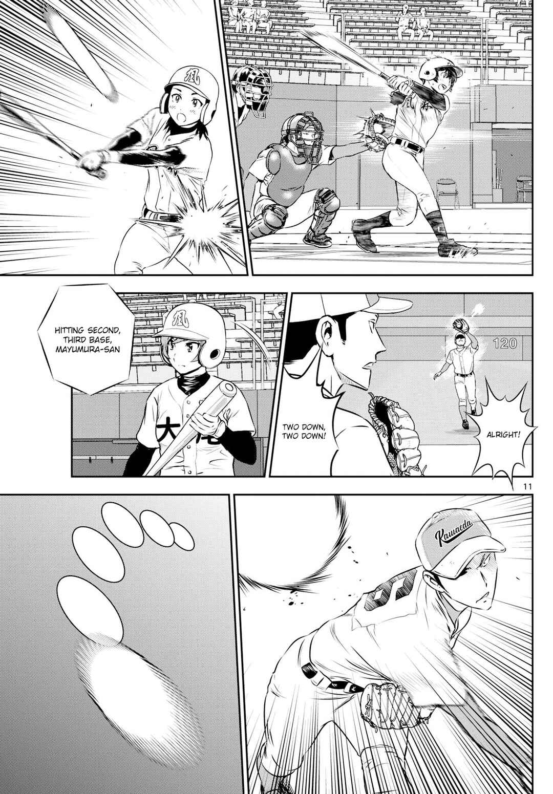 Major 2nd Chapter 296 - Page 11