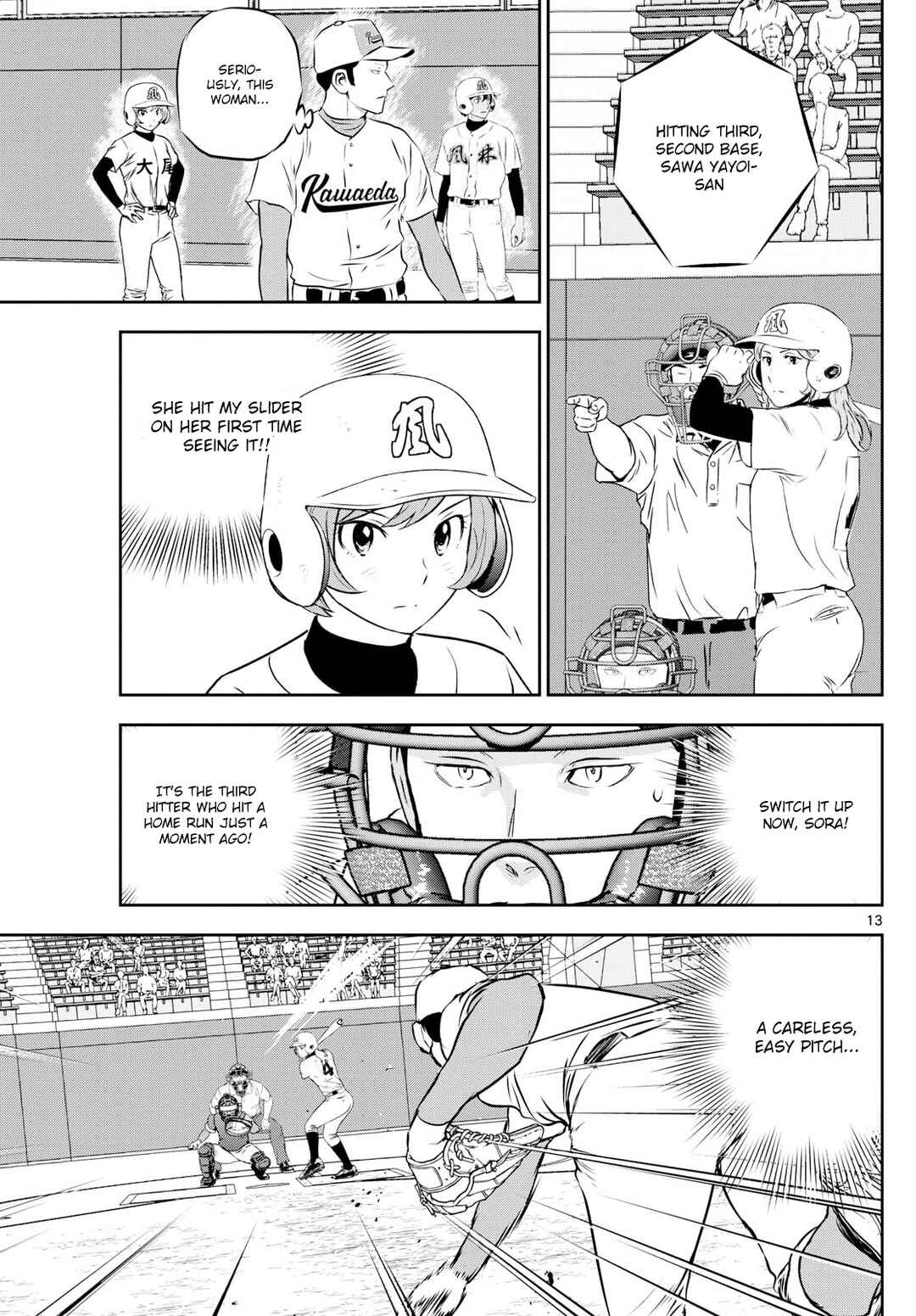 Major 2nd Chapter 296 - Page 13