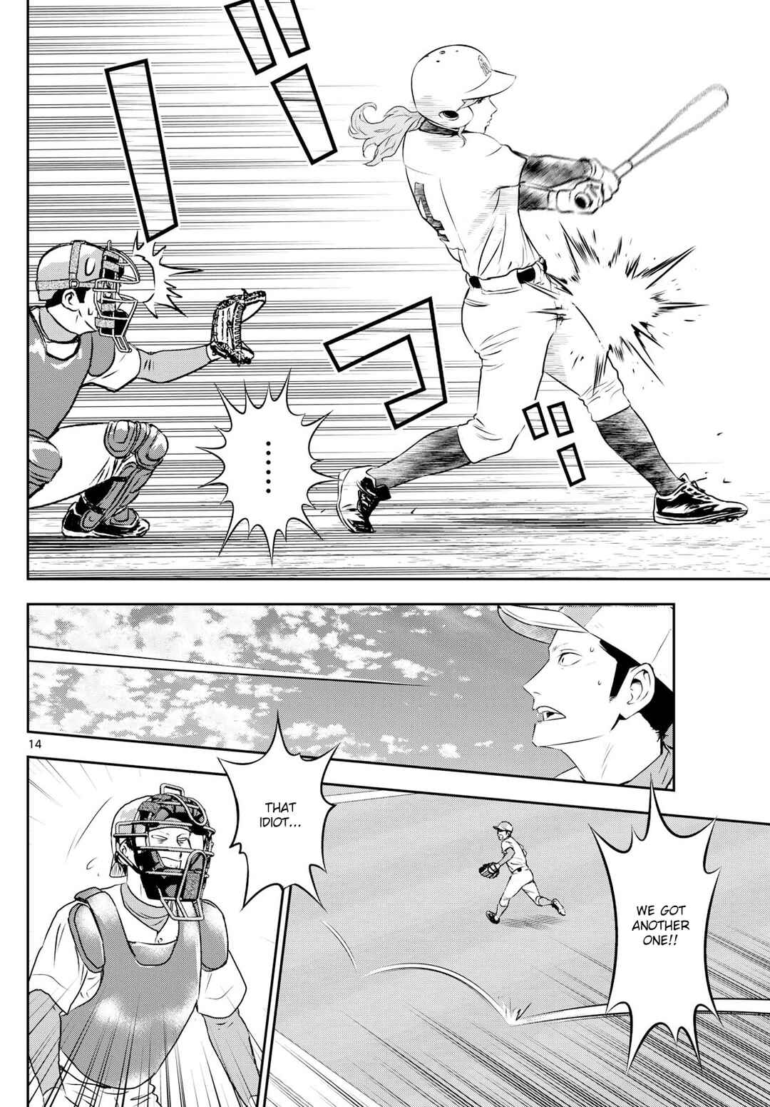 Major 2nd Chapter 296 - Page 14