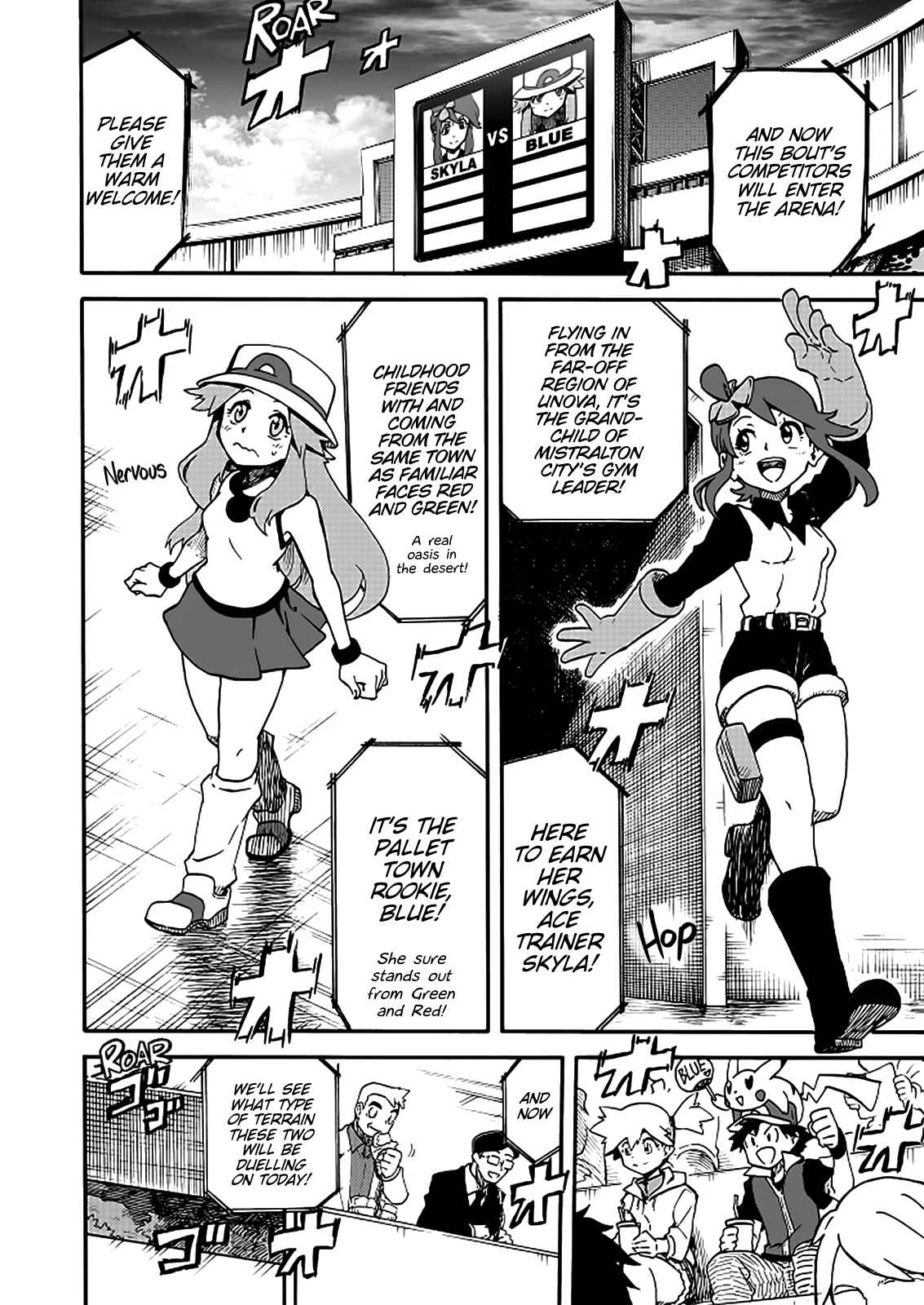 Pokemon: Ouja no Saiten Chapter 13 - Page 29