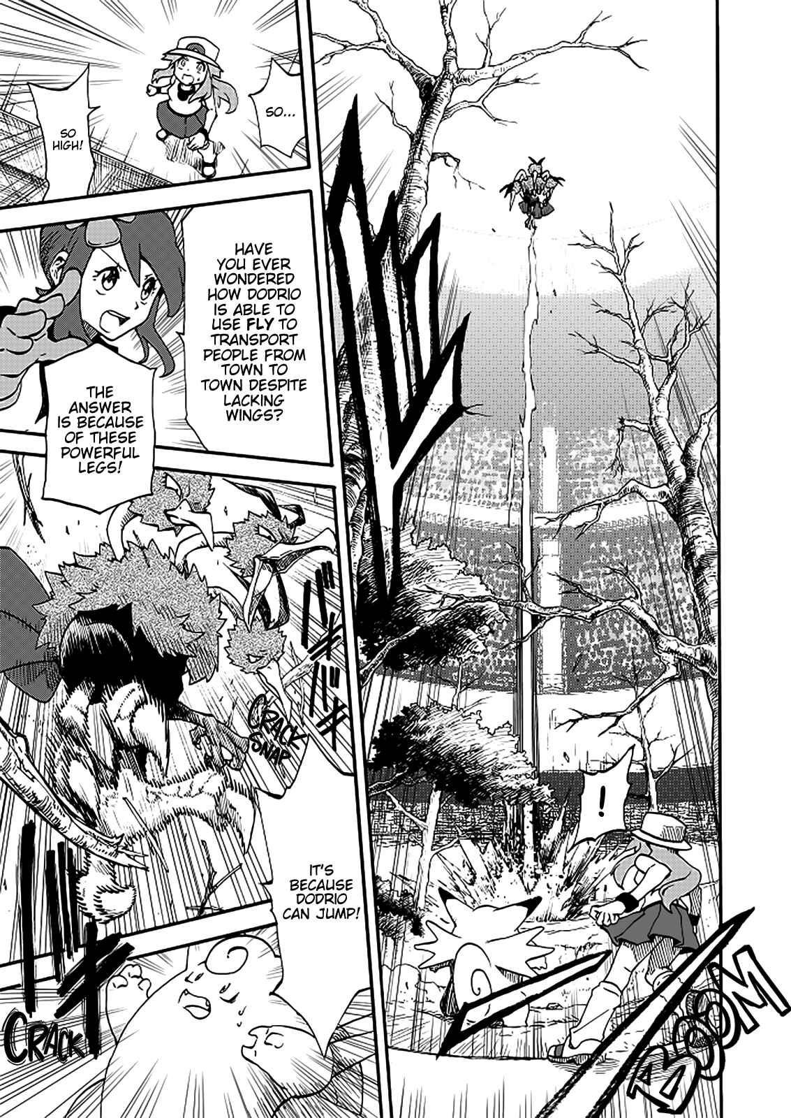 Pokemon: Ouja no Saiten Chapter 13 - Page 33