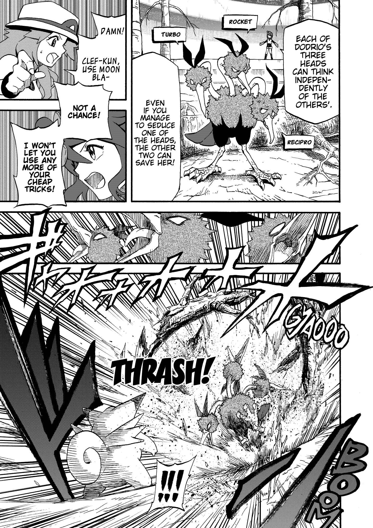 Pokemon: Ouja no Saiten Chapter 13 - Page 43