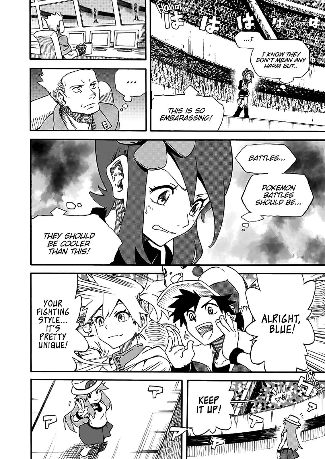 Pokemon: Ouja no Saiten Chapter 13 - Page 50
