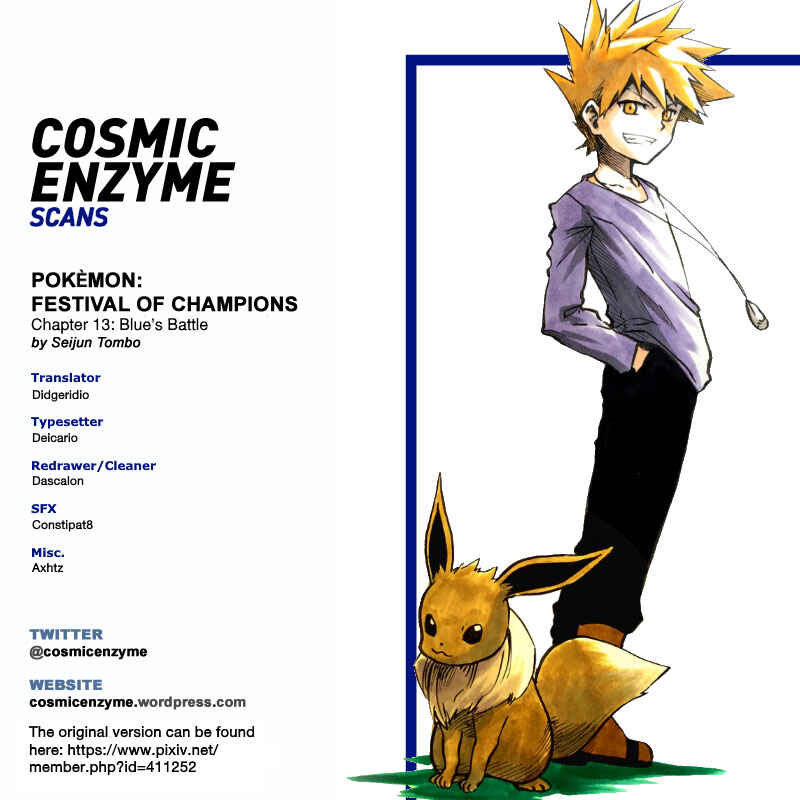 Pokemon: Ouja no Saiten Chapter 13 - Page 56